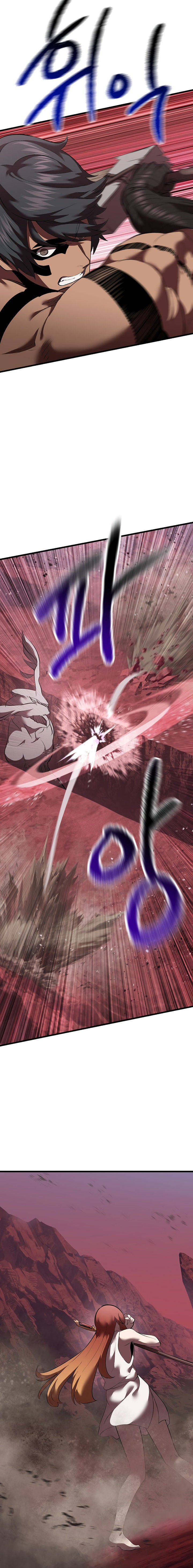 Read Registros de Supervivencia del Rey de la Espada ES Manga Online