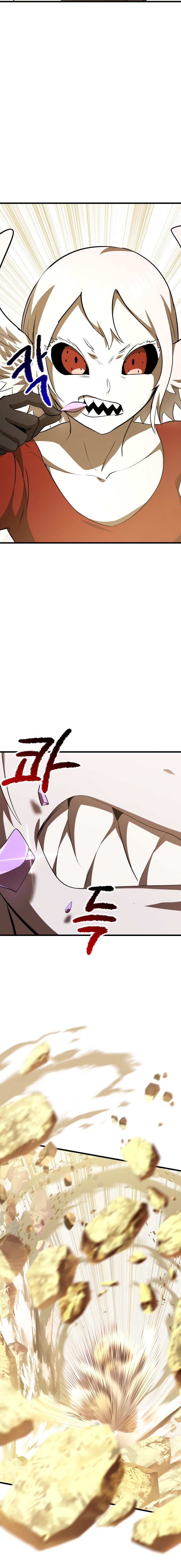 Read Registros de Supervivencia del Rey de la Espada ES Manga Online