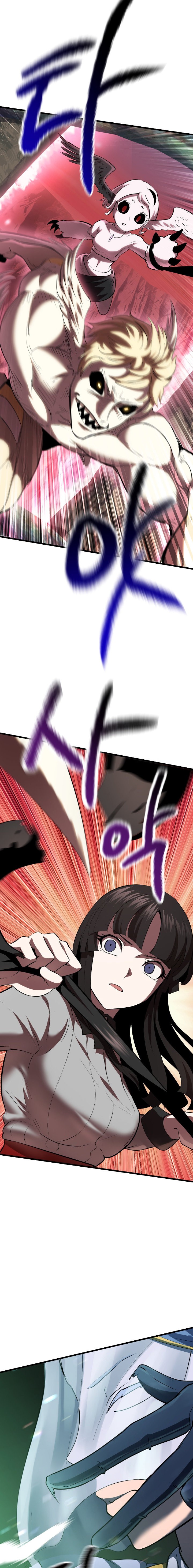 Read Registros de Supervivencia del Rey de la Espada ES Manga Online
