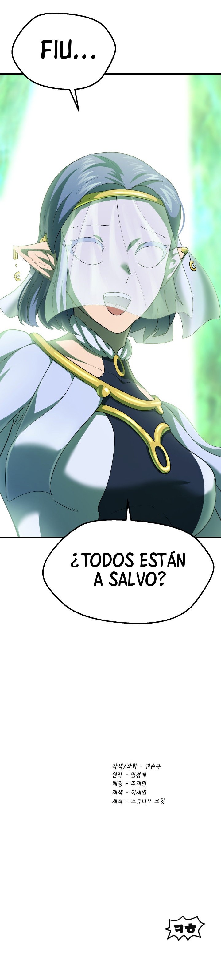 Read Registros de Supervivencia del Rey de la Espada ES Manga Online