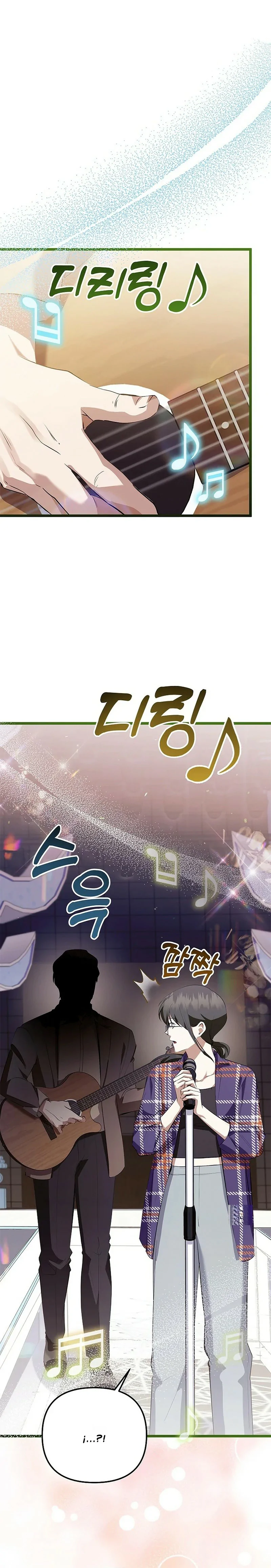 Read Regresa el genio loco compositor ES Manga Online