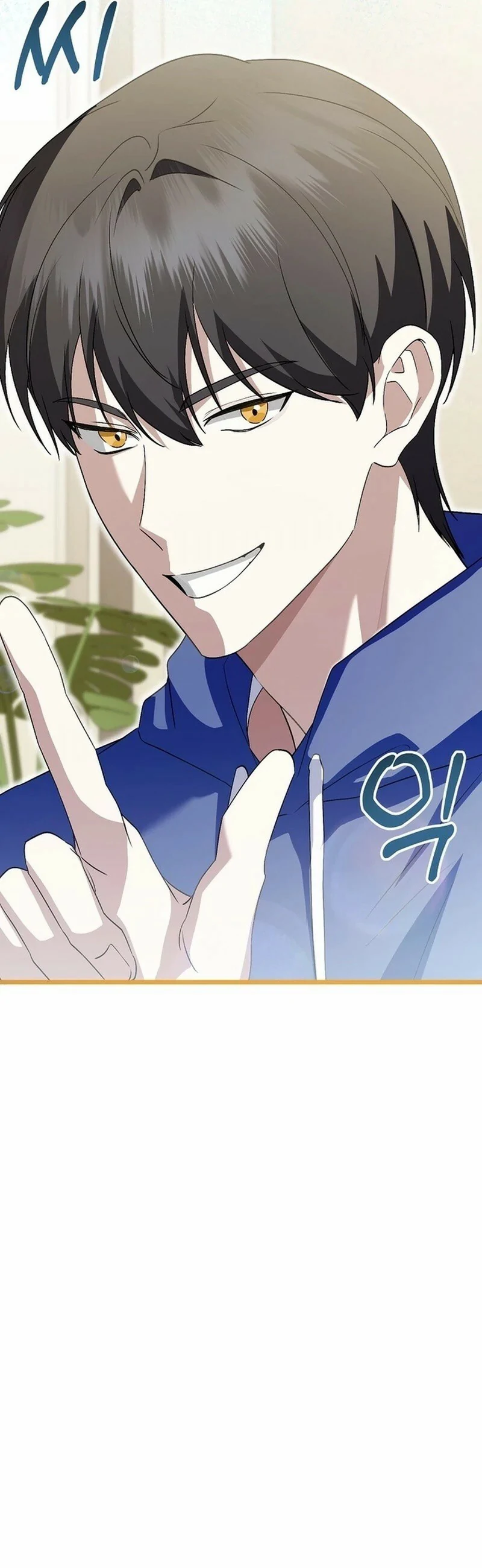 Read Regresa el genio loco compositor ES Manga Online