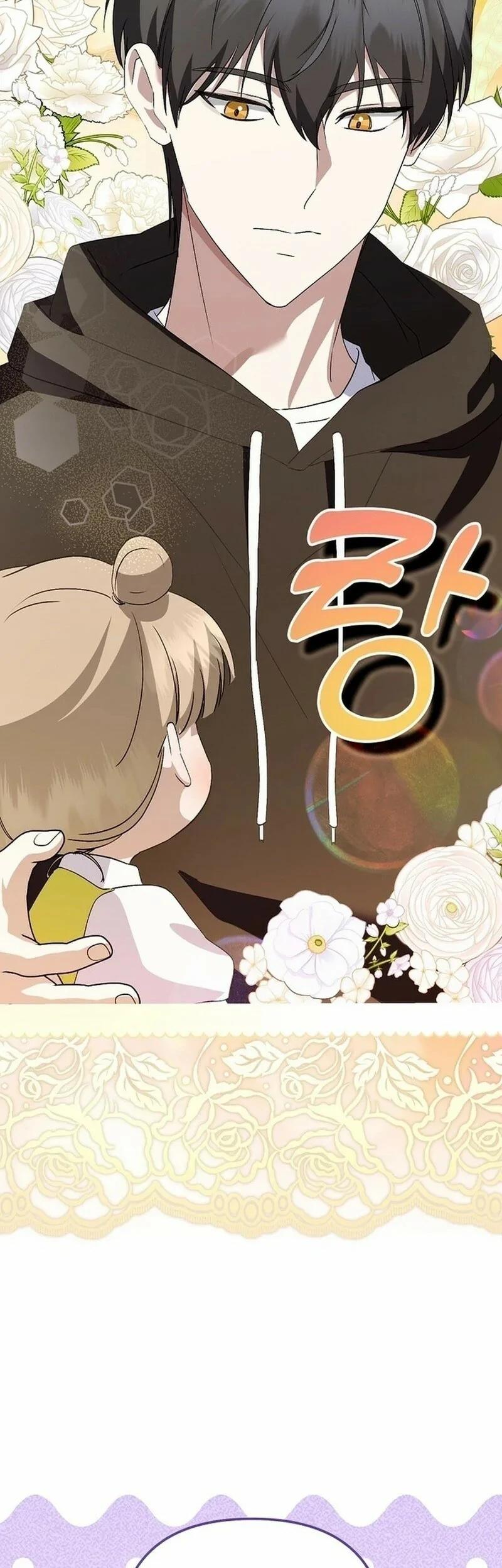 Read Regresa el genio loco compositor ES Manga Online