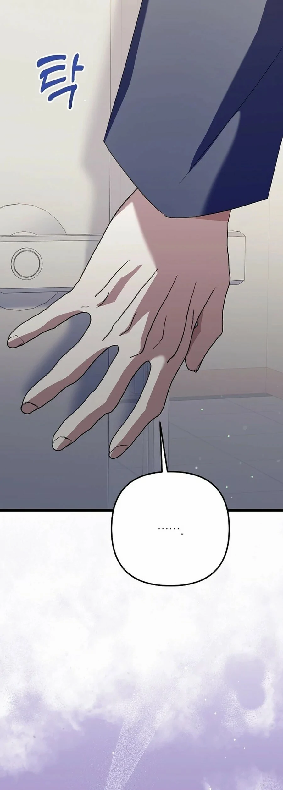 Read Regresa el genio loco compositor ES Manga Online