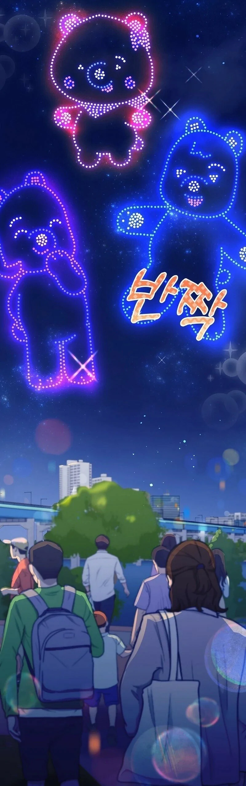 Read Regresa el genio loco compositor ES Manga Online