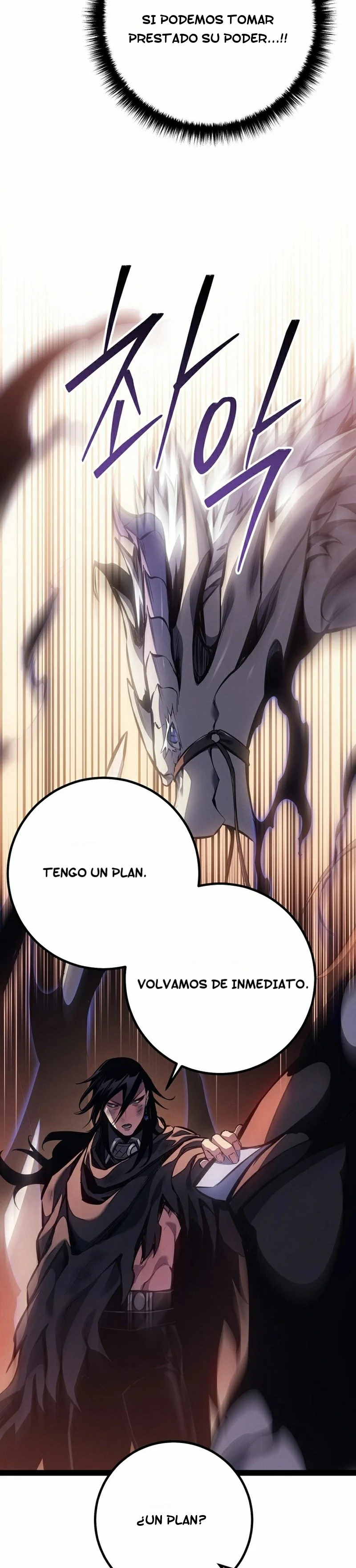 Read Regresando como el Bastardo Reencarnado del Clan de la Espada ES Manga Online