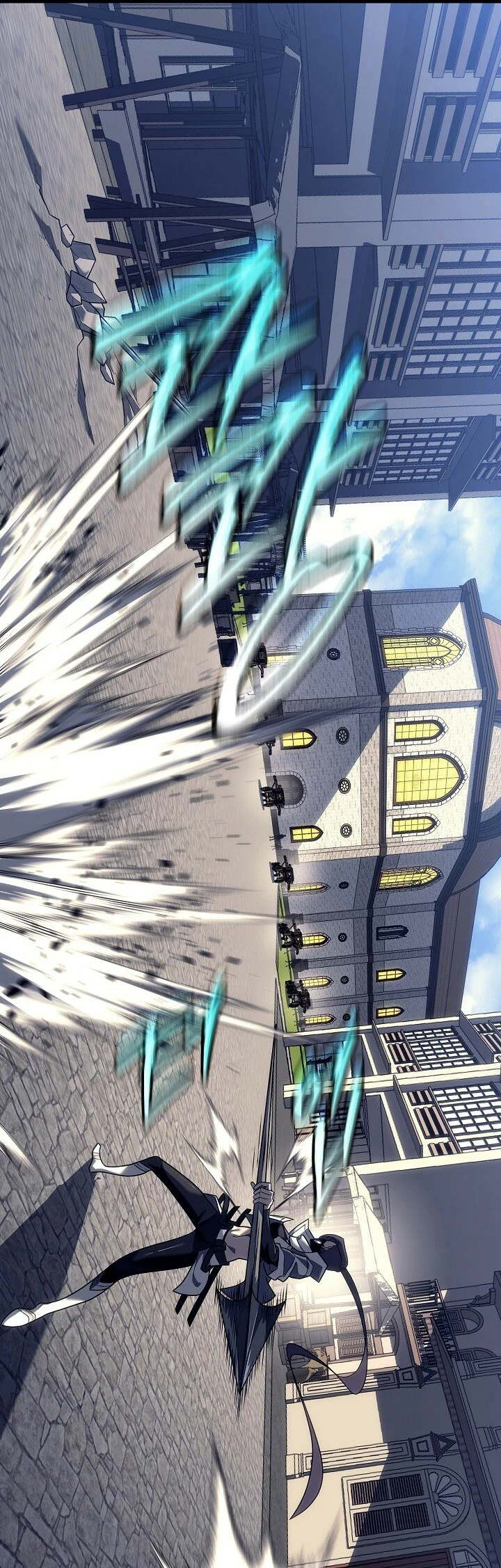 Read Regresando como el Bastardo Reencarnado del Clan de la Espada ES Manga Online