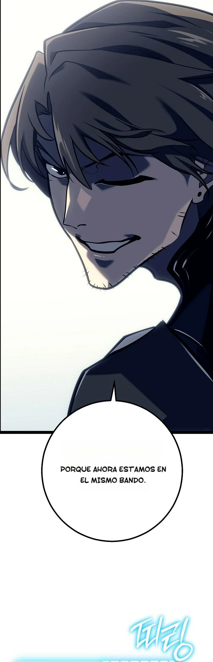 Read Regresando como el Bastardo Reencarnado del Clan de la Espada ES Manga Online