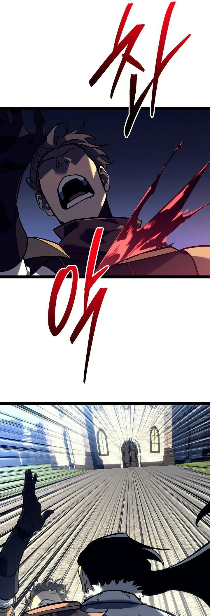 Read Regresando como el Bastardo Reencarnado del Clan de la Espada ES Manga Online