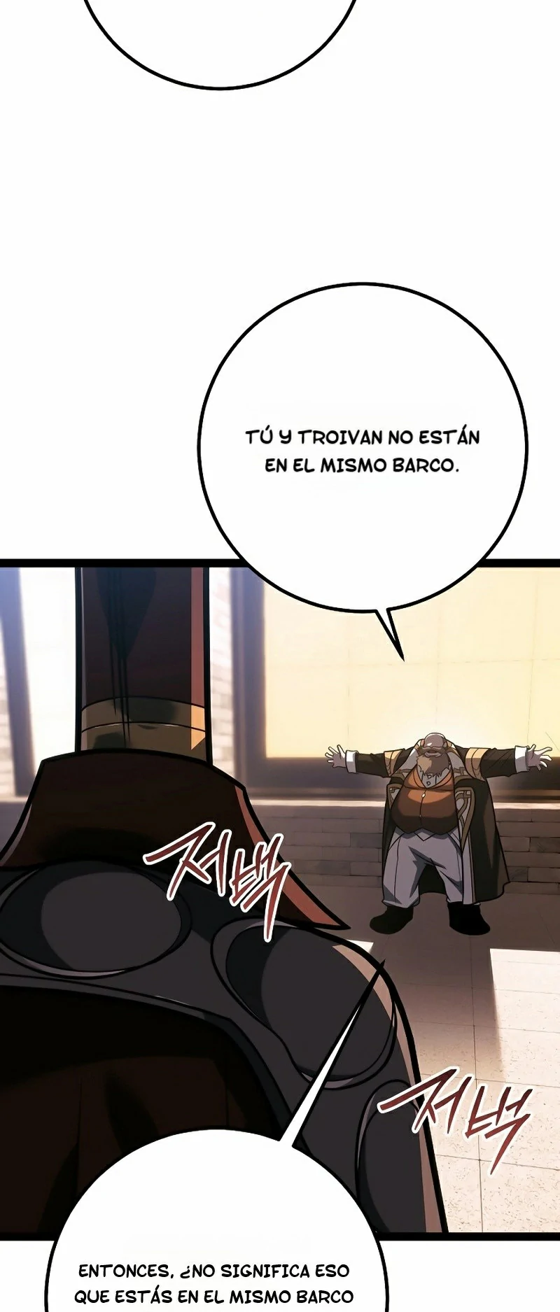 Read Regresando como el Bastardo Reencarnado del Clan de la Espada ES Manga Online