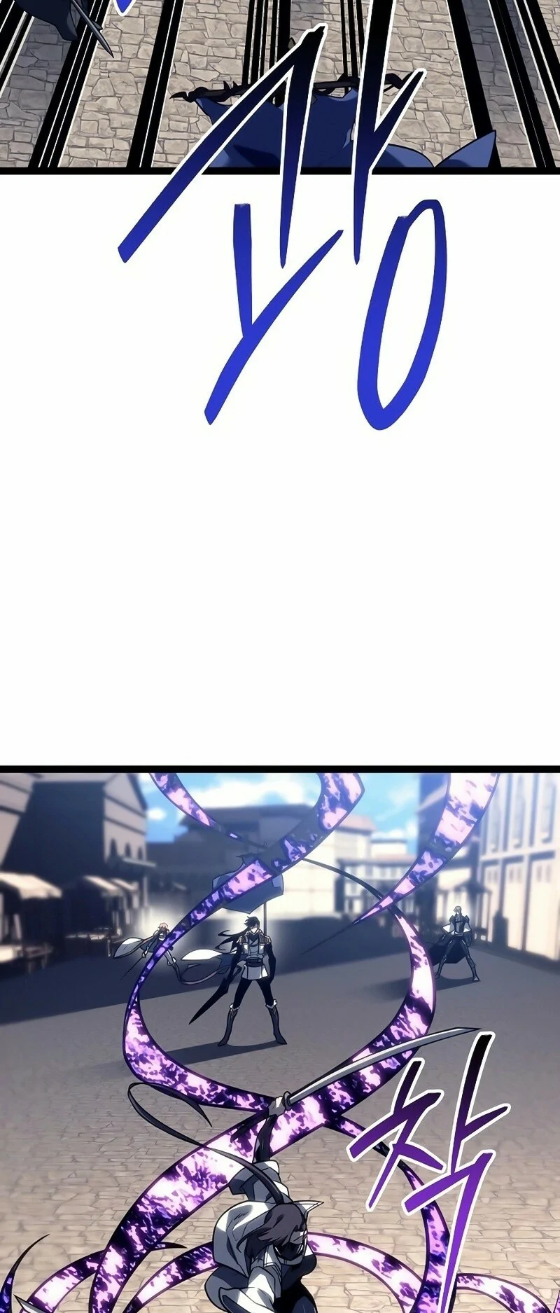 Read Regresando como el Bastardo Reencarnado del Clan de la Espada ES Manga Online