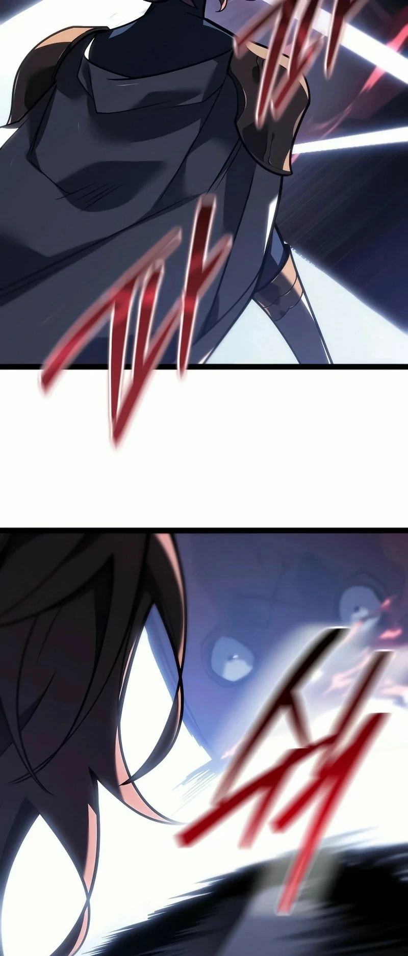 Read Regresando como el Bastardo Reencarnado del Clan de la Espada ES Manga Online