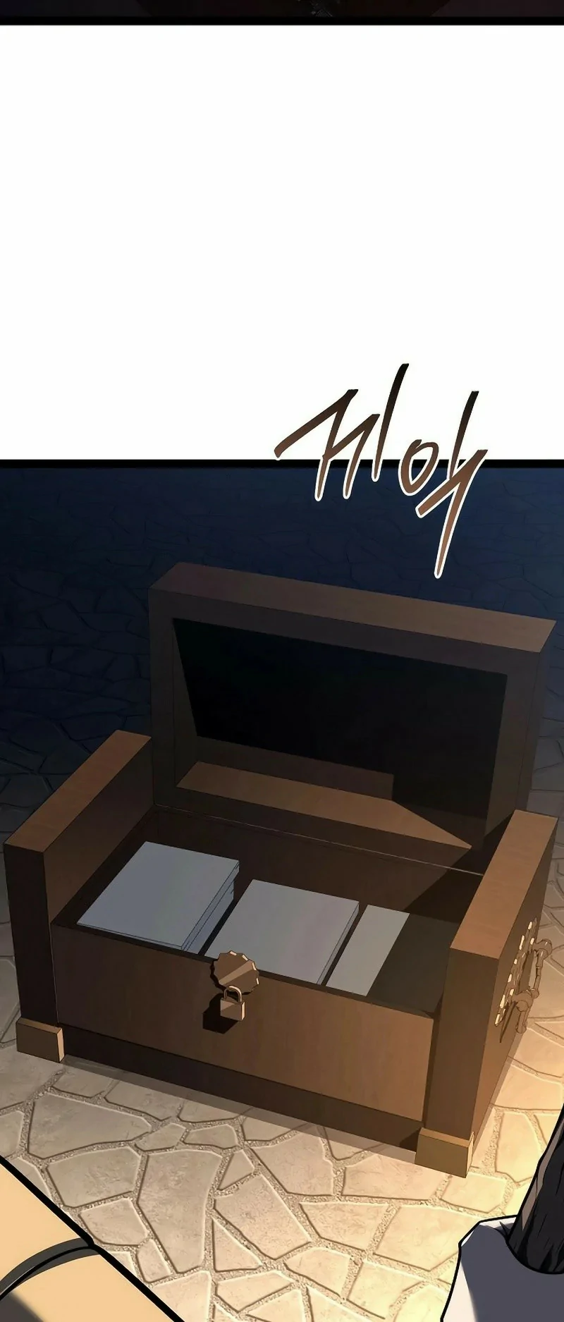 Read Regresando como el Bastardo Reencarnado del Clan de la Espada ES Manga Online