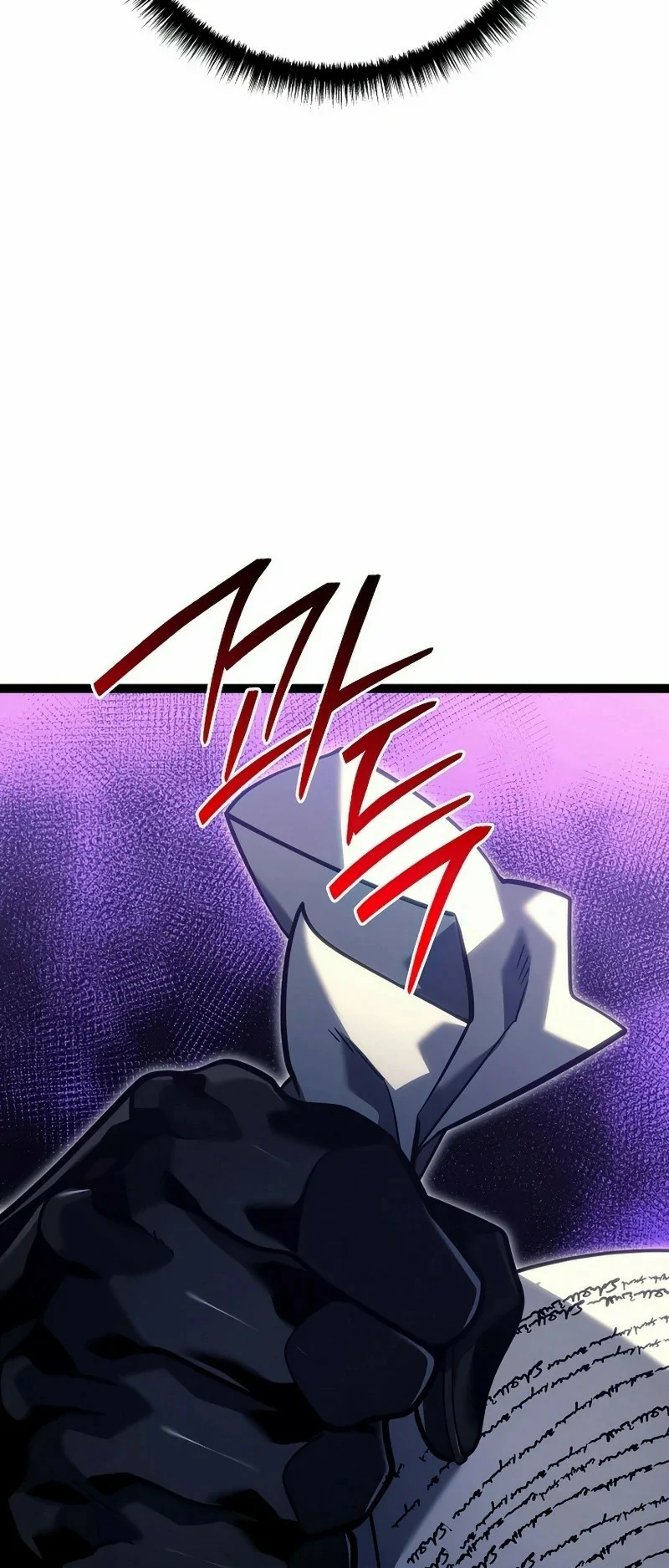 Read Regresando como el Bastardo Reencarnado del Clan de la Espada ES Manga Online