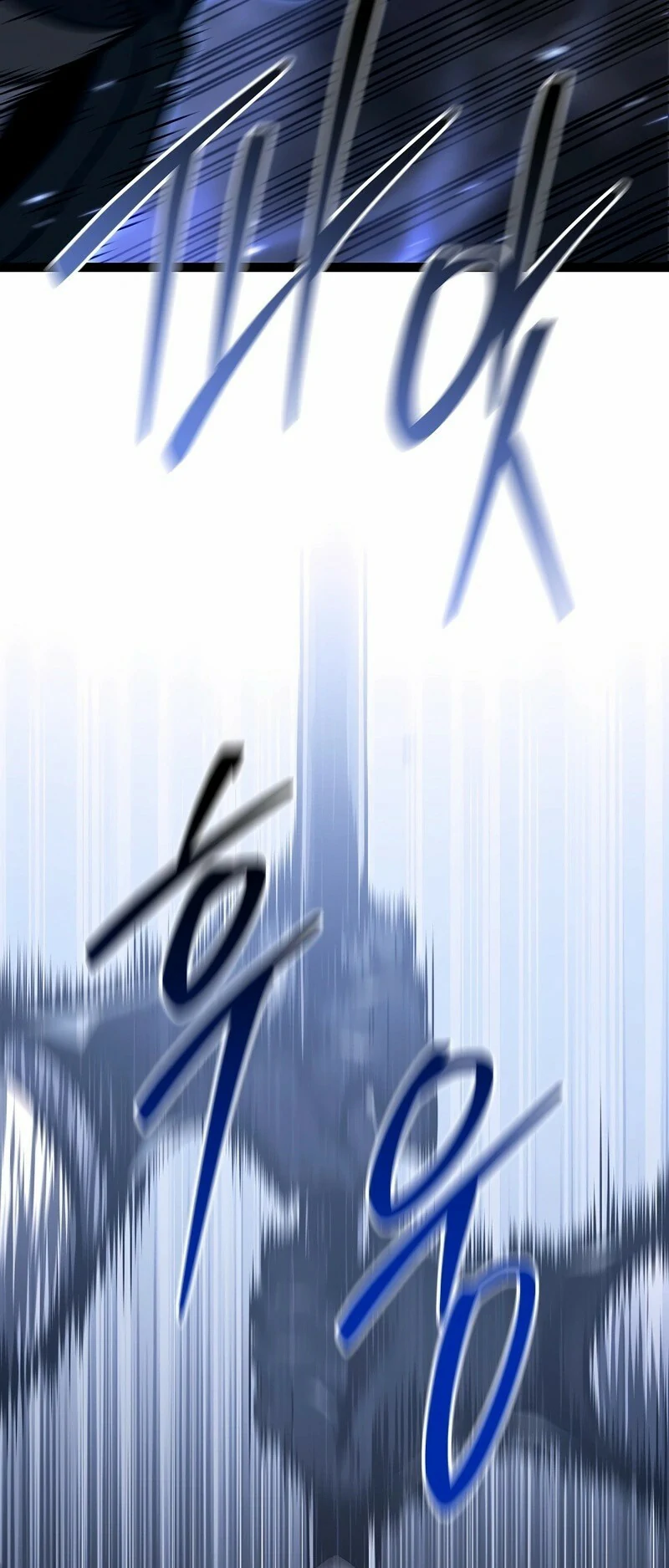Read Regresando como el Bastardo Reencarnado del Clan de la Espada ES Manga Online