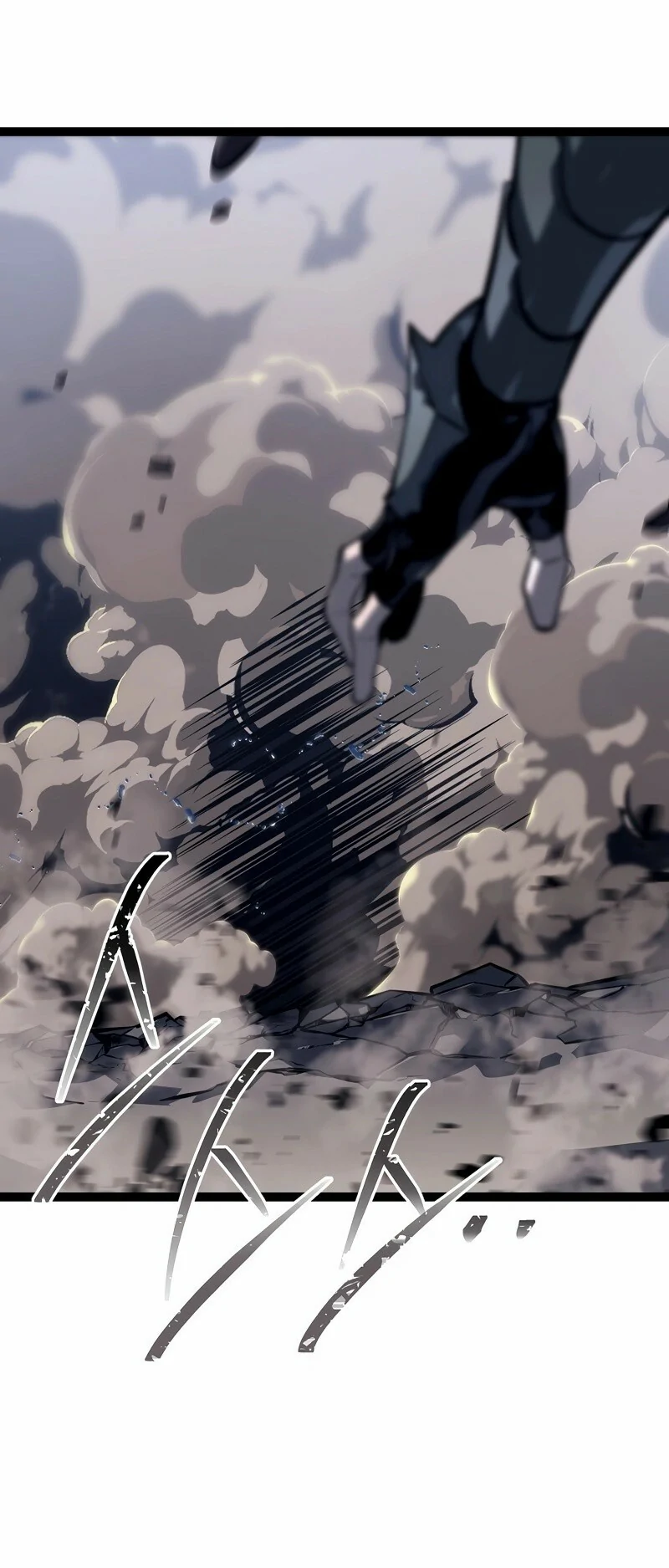 Read Regresando como el Bastardo Reencarnado del Clan de la Espada ES Manga Online