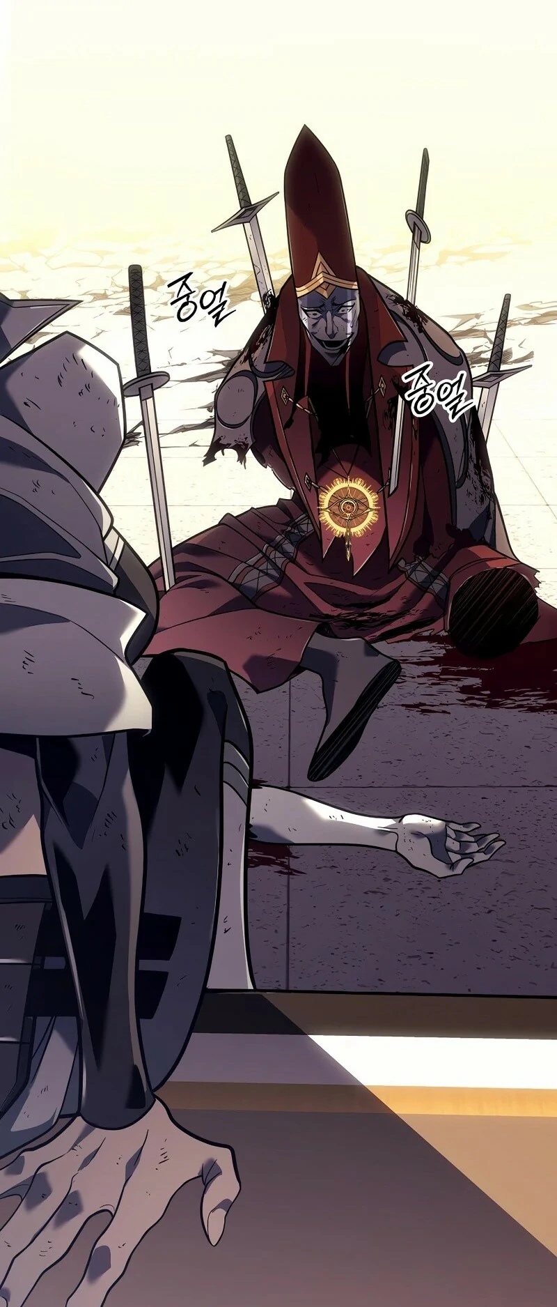 Read Regresando como el Bastardo Reencarnado del Clan de la Espada ES Manga Online