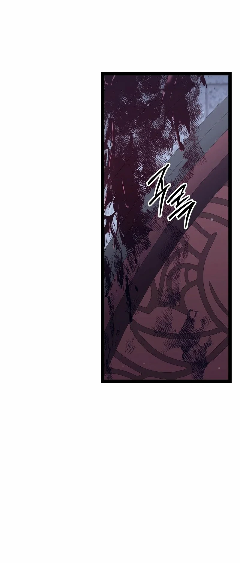 Read Regresando como el Bastardo Reencarnado del Clan de la Espada ES Manga Online