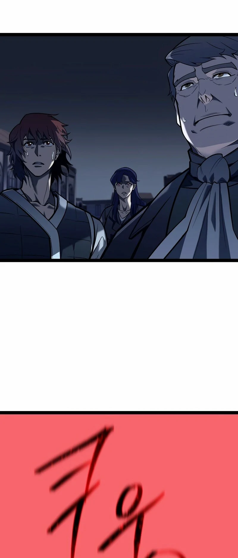 Read Regresando como el Bastardo Reencarnado del Clan de la Espada ES Manga Online