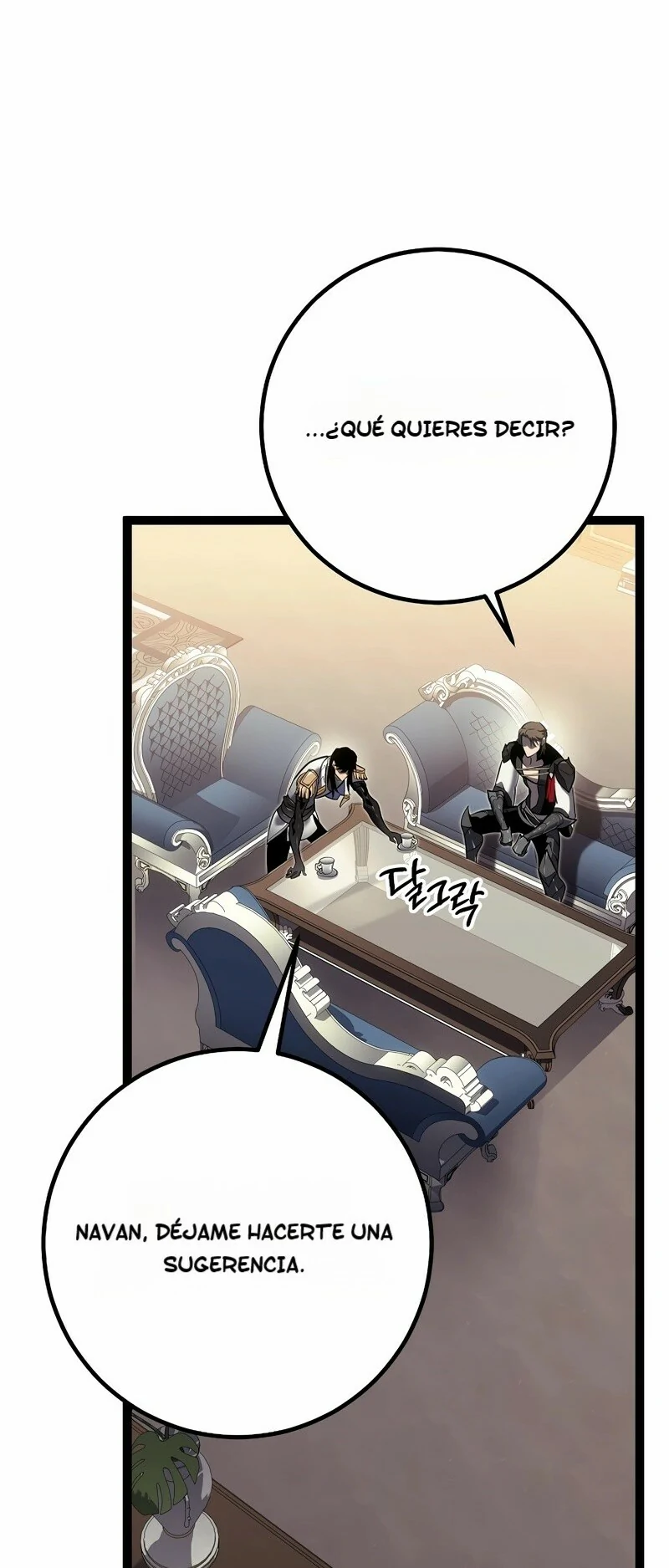 Read Regresando como el Bastardo Reencarnado del Clan de la Espada ES Manga Online