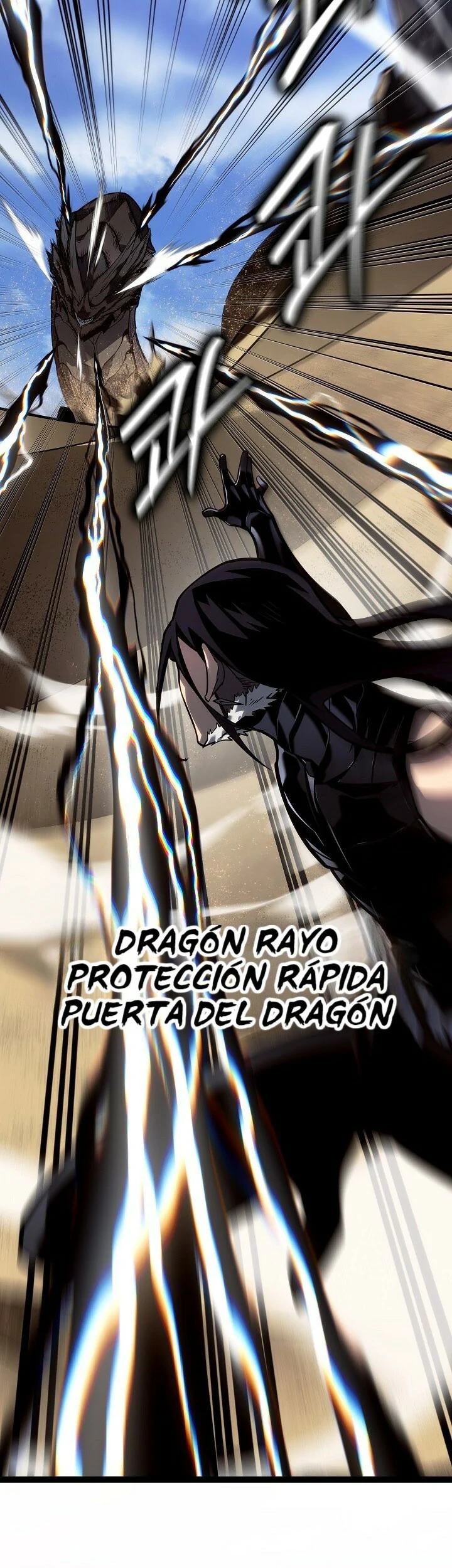 Read Regresando como el Bastardo Reencarnado del Clan de la Espada ES Manga Online