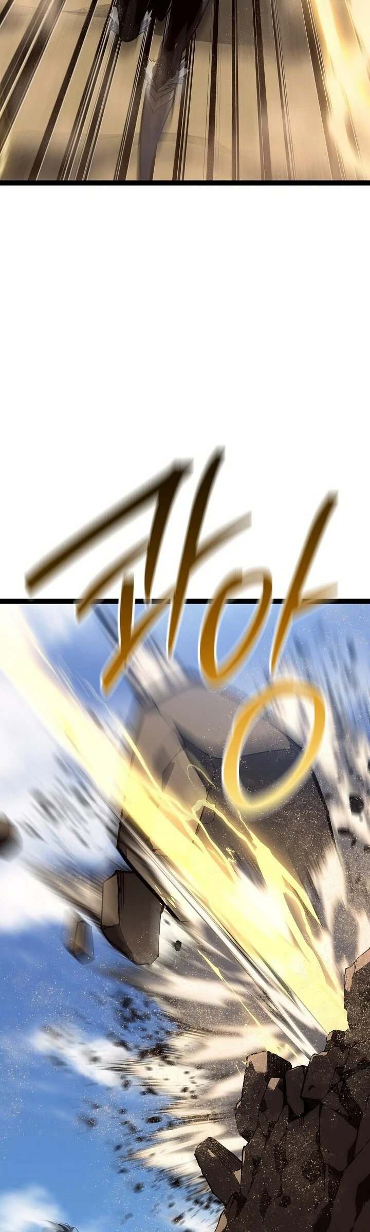 Read Regresando como el Bastardo Reencarnado del Clan de la Espada ES Manga Online