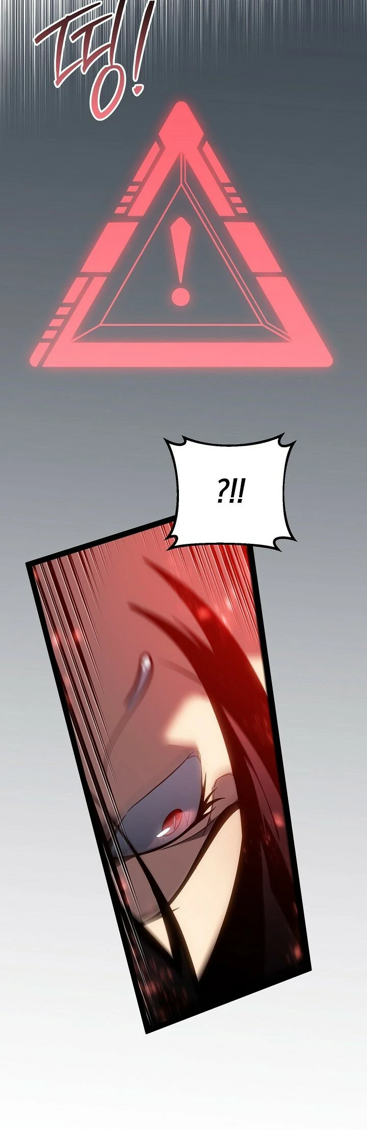 Read Regresando como el Bastardo Reencarnado del Clan de la Espada ES Manga Online