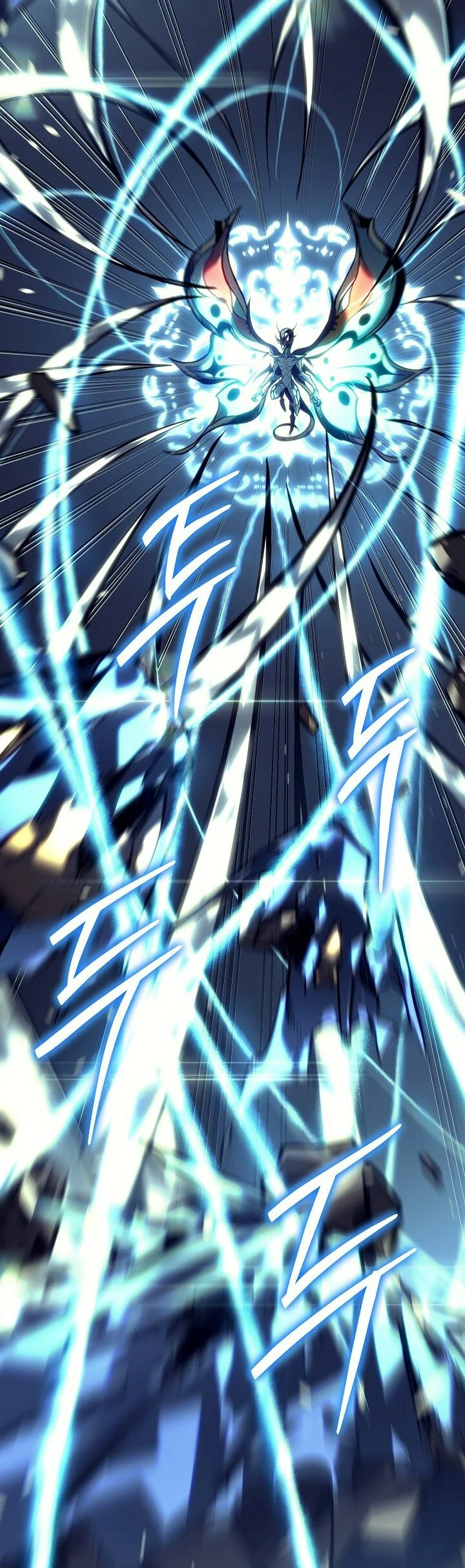 Read Regresando como el Bastardo Reencarnado del Clan de la Espada ES Manga Online