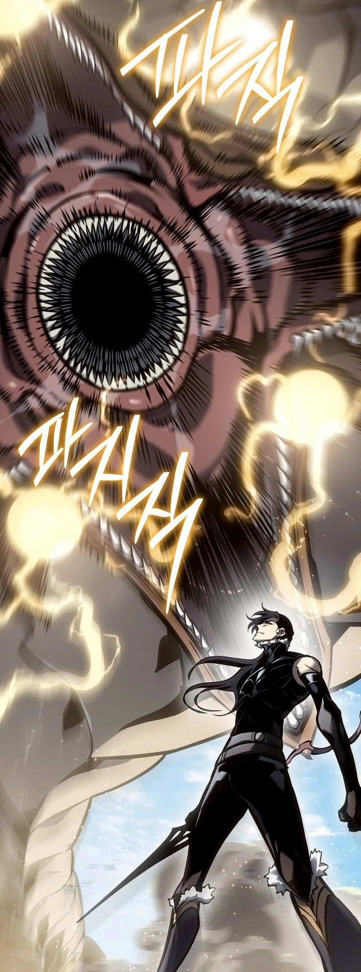 Read Regresando como el Bastardo Reencarnado del Clan de la Espada ES Manga Online
