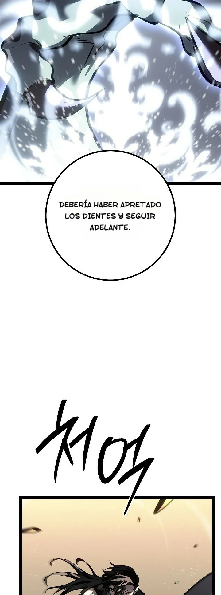 Read Regresando como el Bastardo Reencarnado del Clan de la Espada ES Manga Online