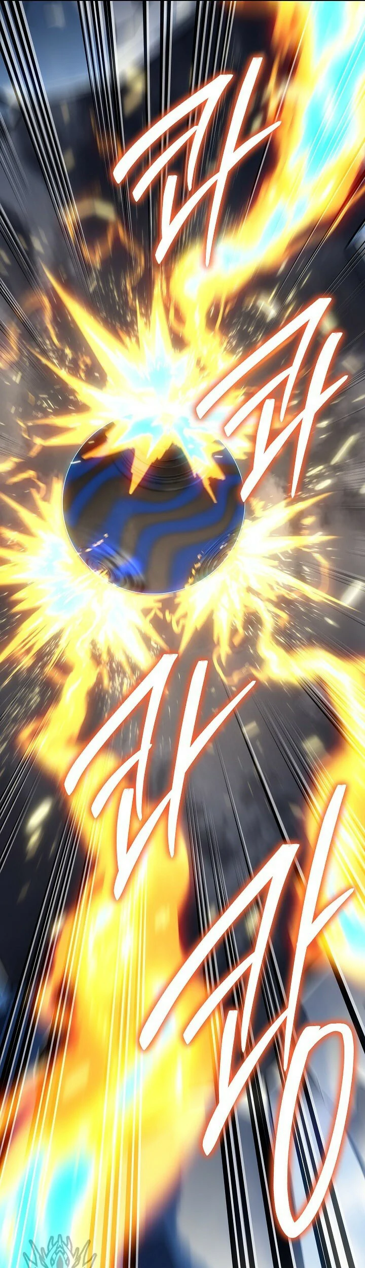 Read Regresando como el Bastardo Reencarnado del Clan de la Espada ES Manga Online