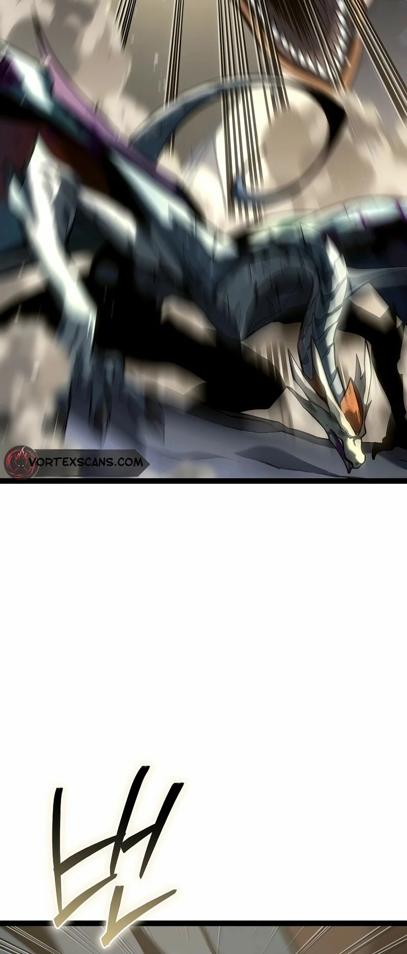 Read Regresando como el Bastardo Reencarnado del Clan de la Espada ES Manga Online