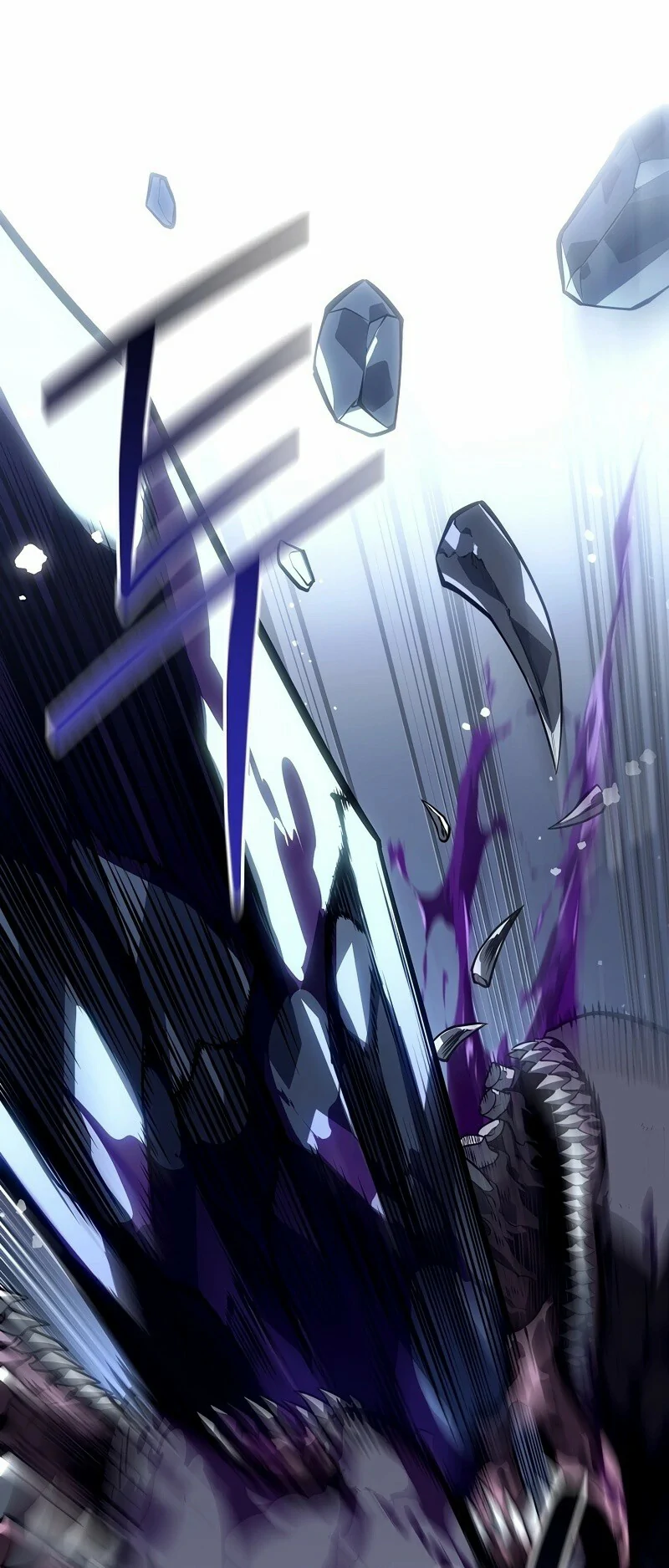 Read Regresando como el Bastardo Reencarnado del Clan de la Espada ES Manga Online