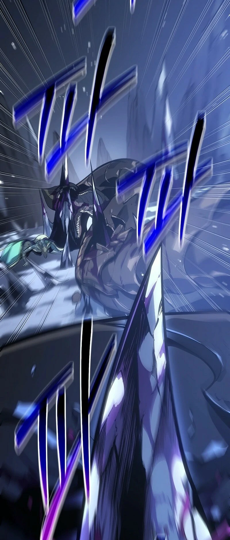 Read Regresando como el Bastardo Reencarnado del Clan de la Espada ES Manga Online
