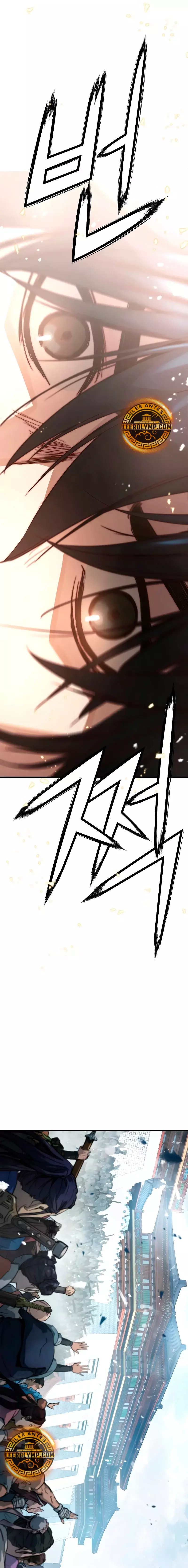 Read Regresión absoluta ES Manga Online