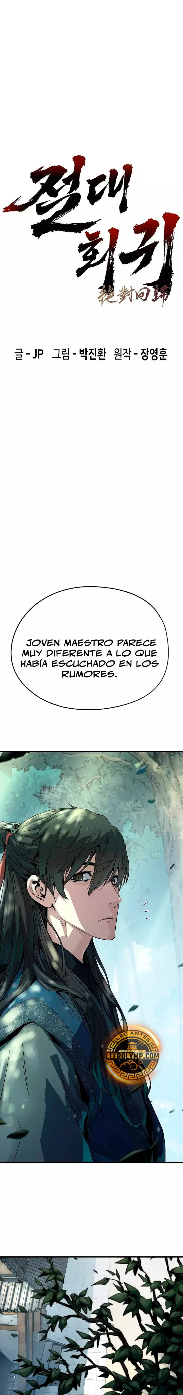 Read Regresión absoluta ES Manga Online