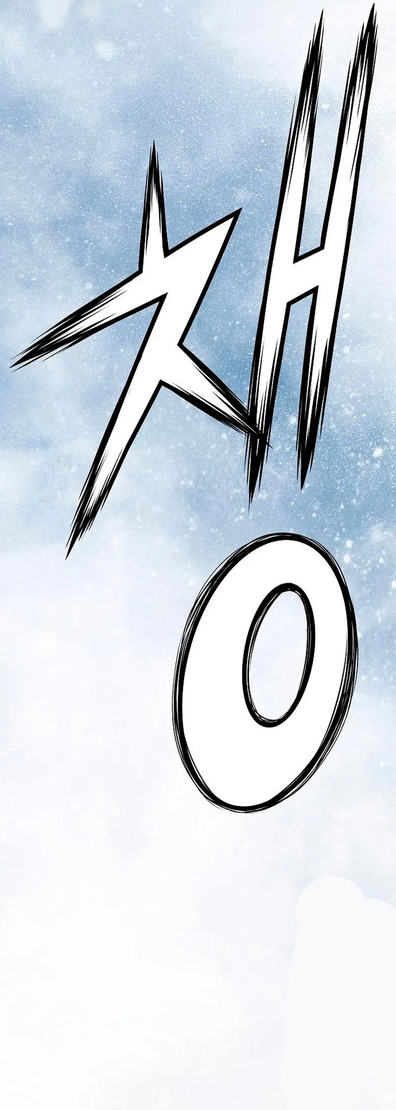 Read Regresión absoluta ES Manga Online