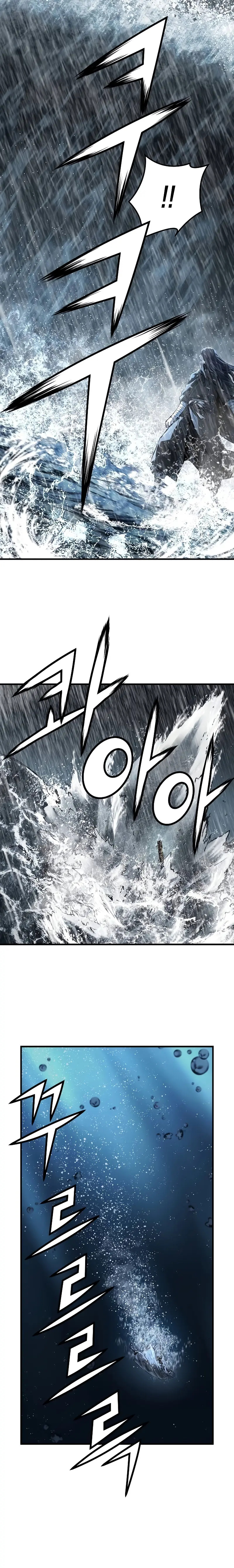 Read Regresión absoluta ES Manga Online