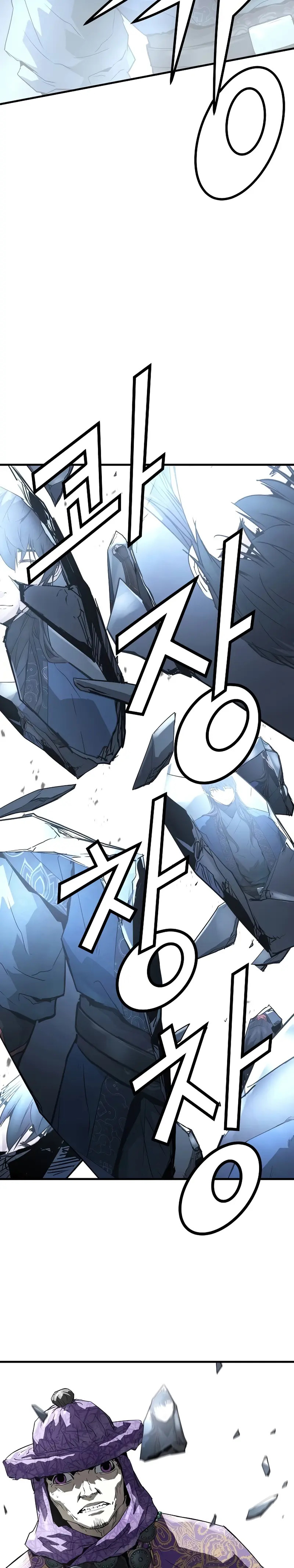 Read Regresión absoluta ES Manga Online