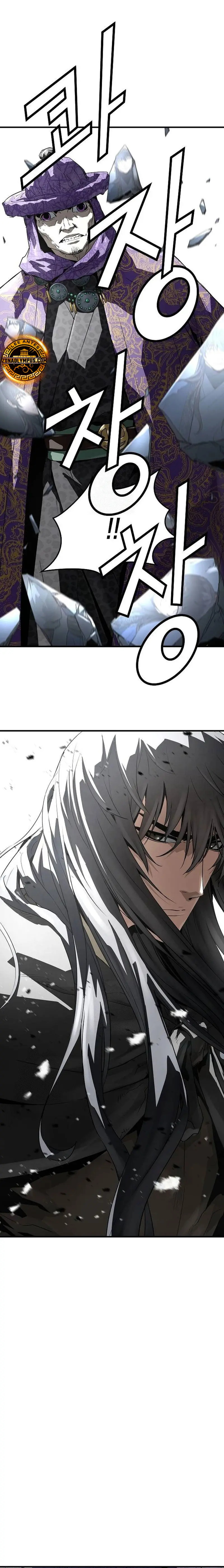 Read Regresión absoluta ES Manga Online