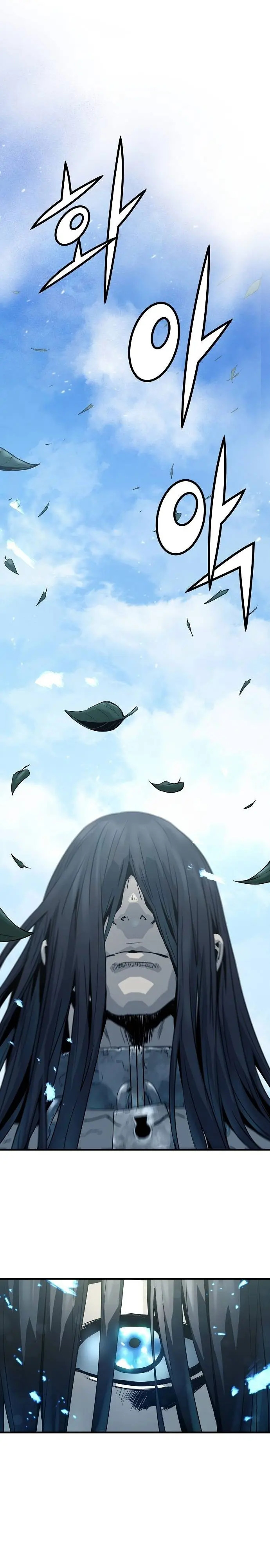 Read Regresión absoluta ES Manga Online