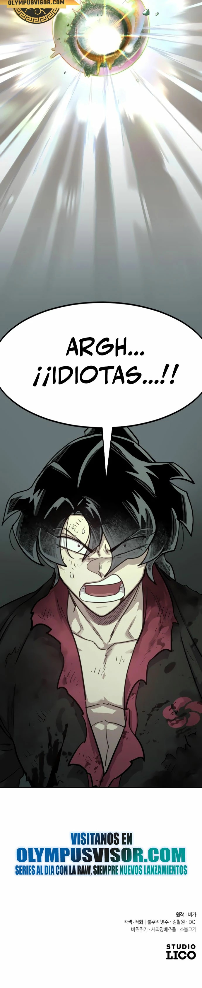 Read Regreso de la Secta del Monte Hua ES Manga Online