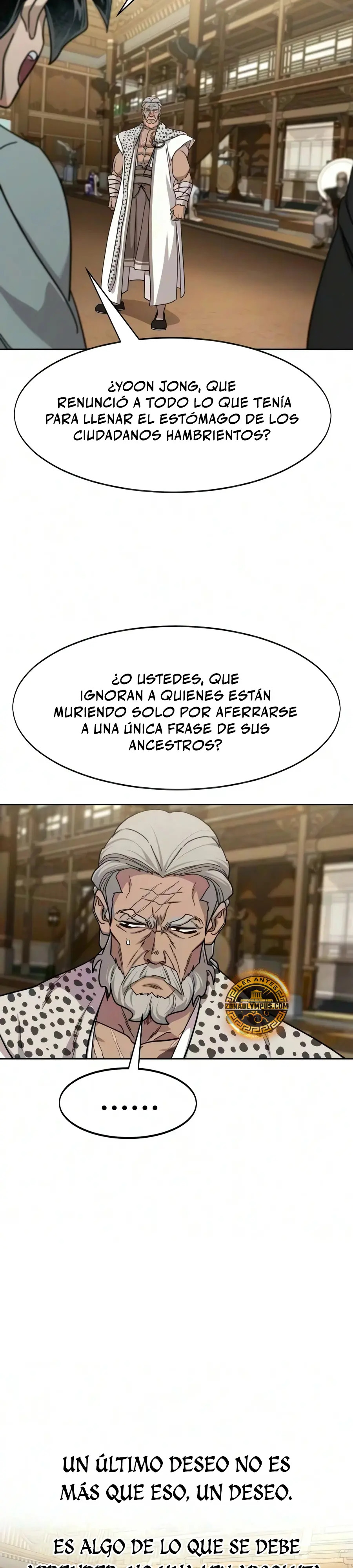 Read Regreso de la Secta del Monte Hua ES Manga Online