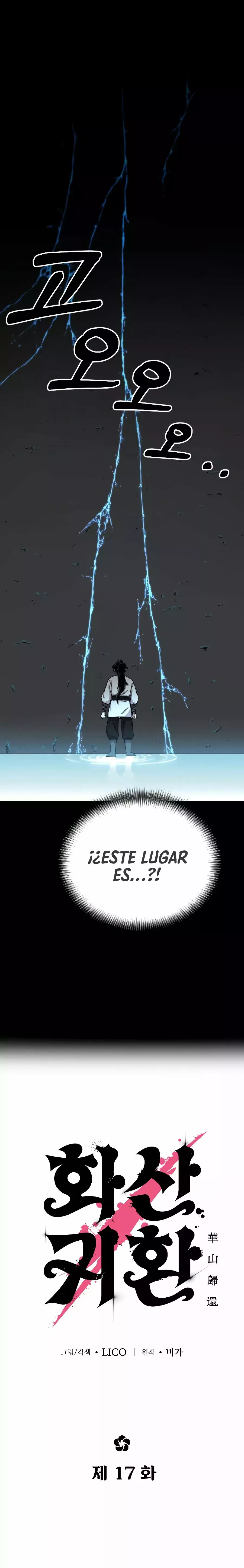 Read Regreso de la Secta del Monte Hua ES Manga Online