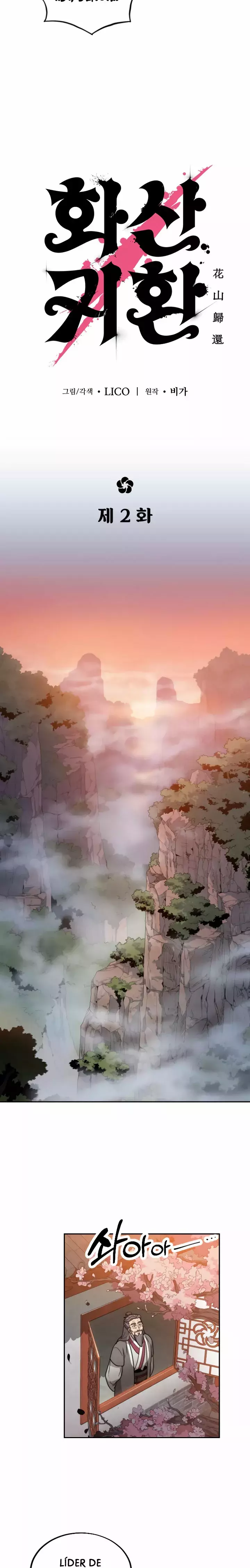 Read Regreso de la Secta del Monte Hua ES Manga Online