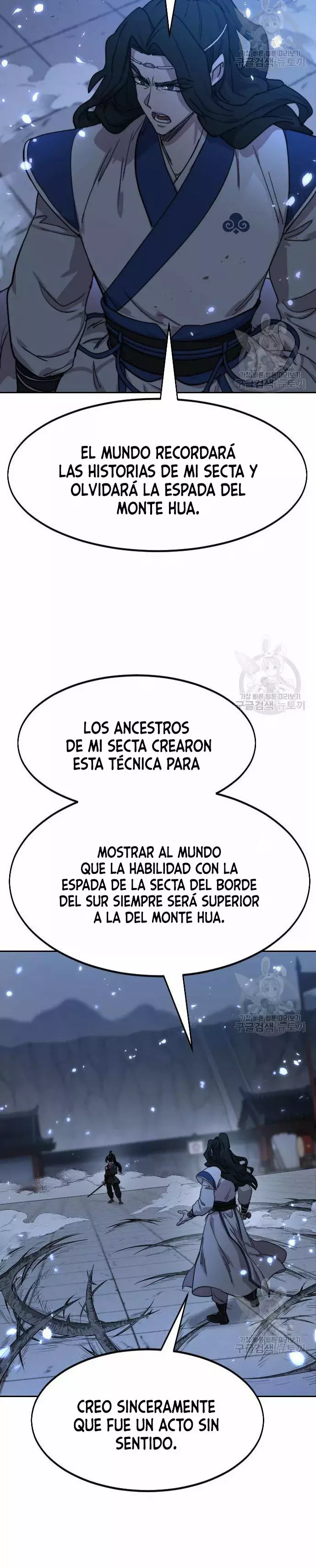 Read Regreso de la Secta del Monte Hua ES Manga Online