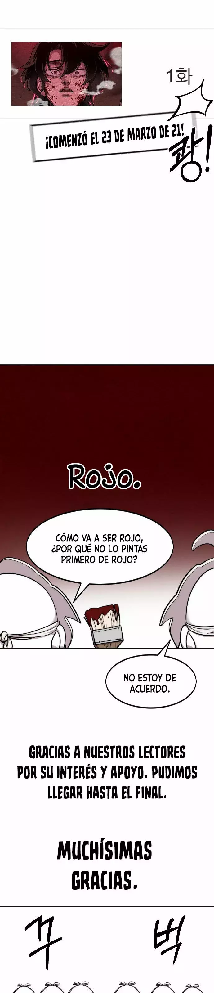 Read Regreso de la Secta del Monte Hua ES Manga Online