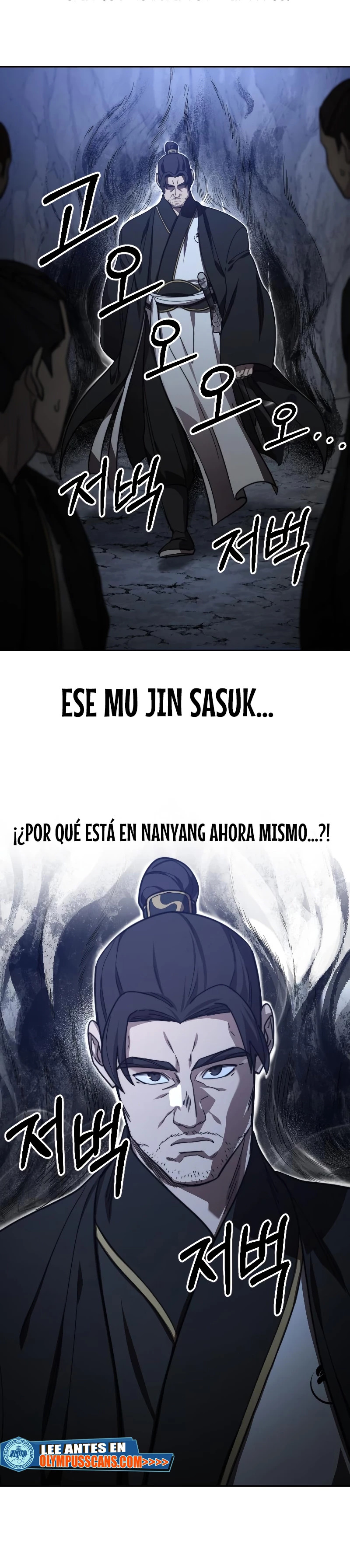 Read Regreso de la Secta del Monte Hua ES Manga Online