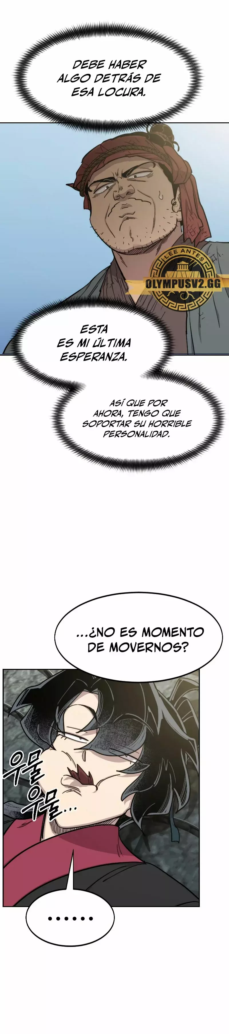 Read Regreso de la Secta del Monte Hua ES Manga Online