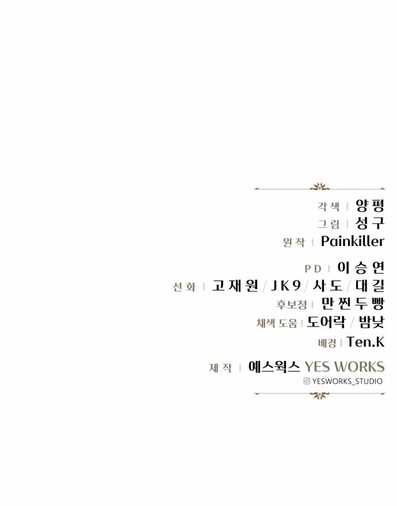 Read Regresor de la familia caída ES Manga Online